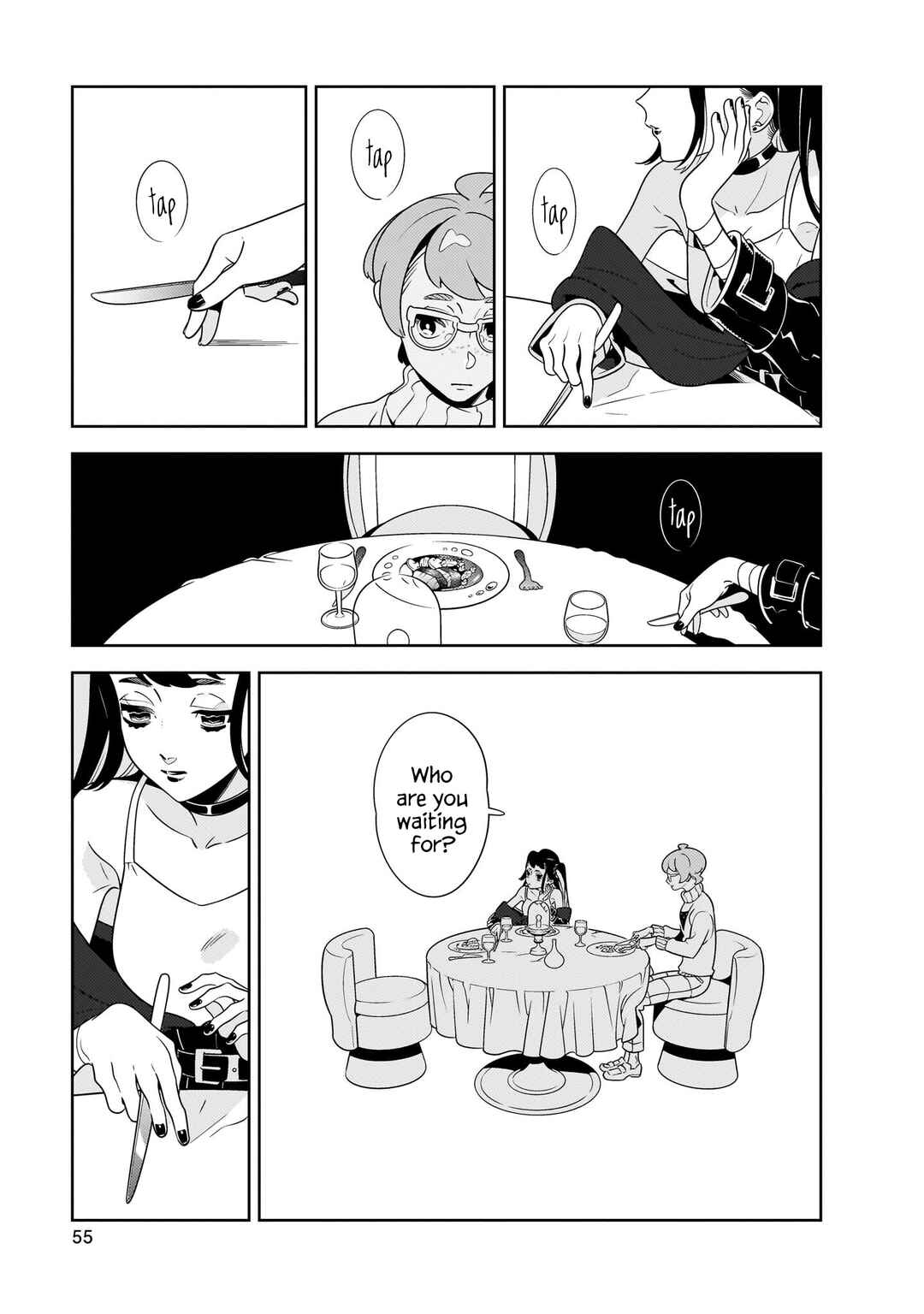 Page 5 Chapter 2 Hotel Laurel no Wataridoritachi