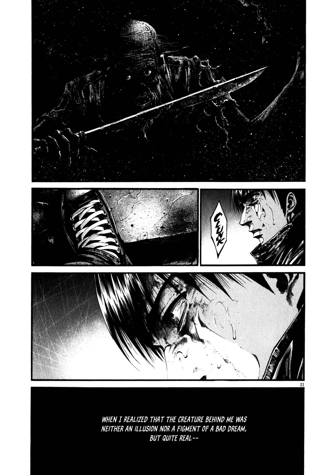 Page 20 Chapter 2 Hideout