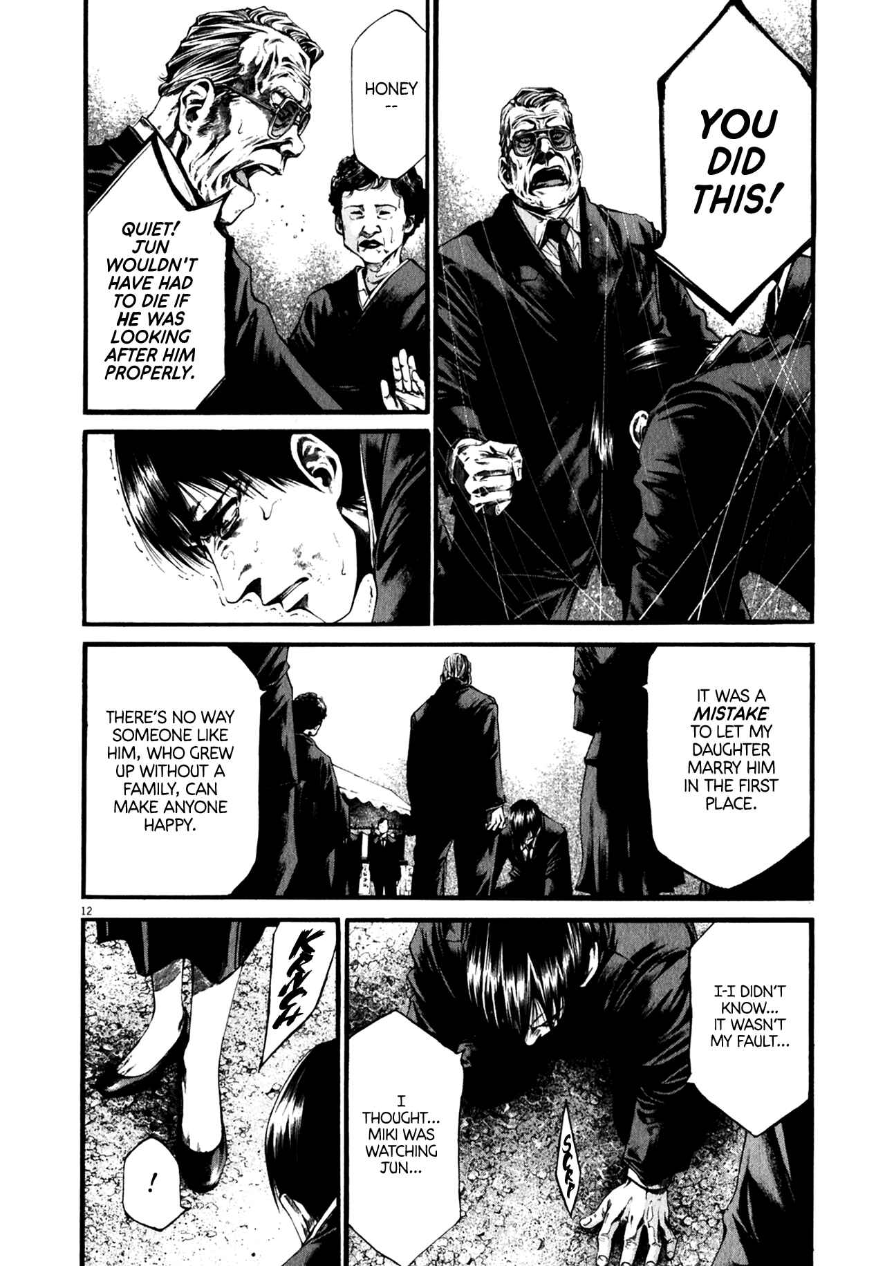 Page 12 Chapter 6 Hideout