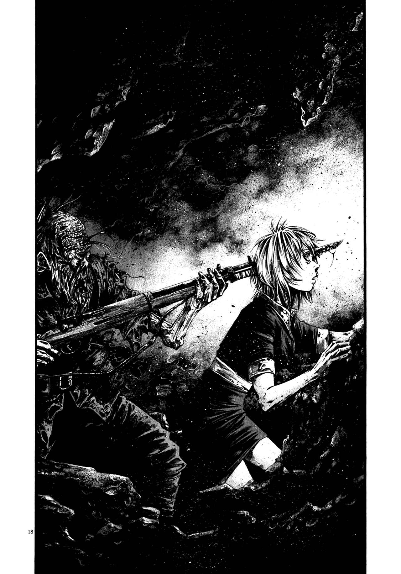 Page 17 Chapter 7 Hideout