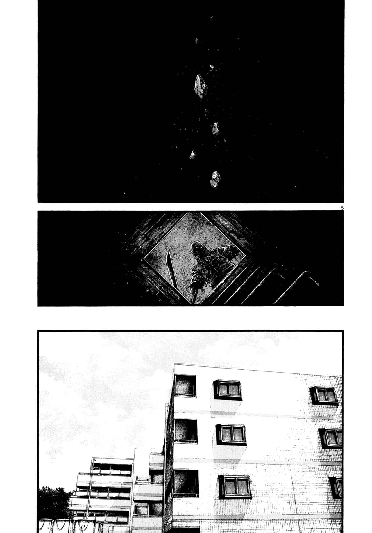 Page 5 Chapter 3 Hideout
