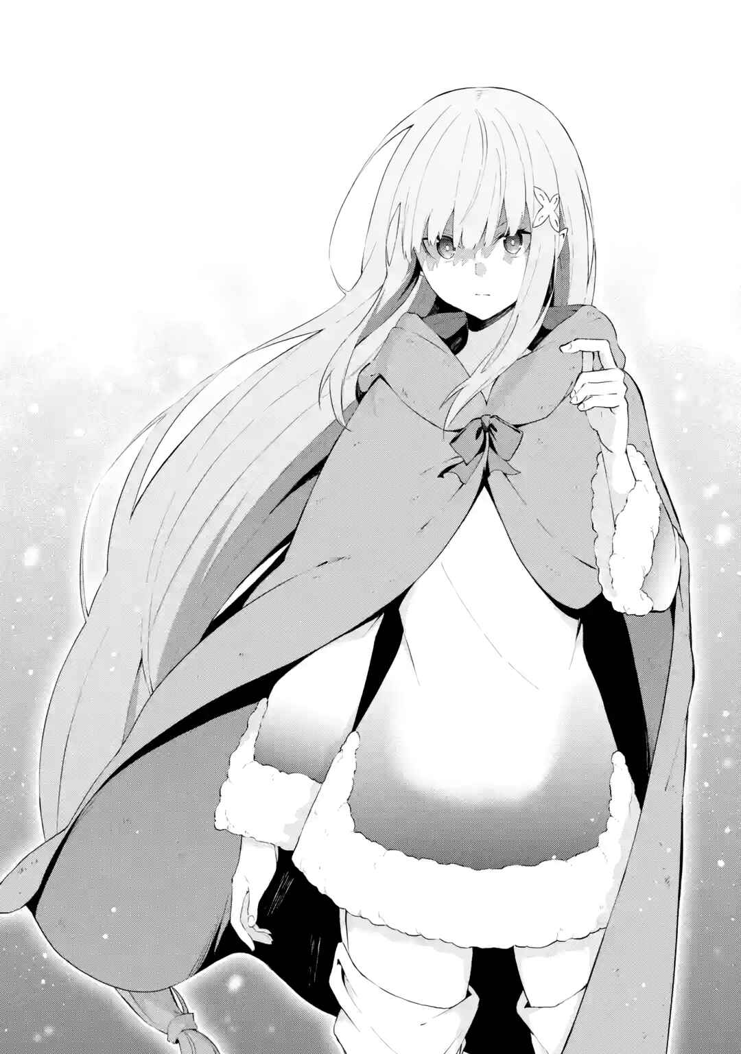 Page 39 Chapter 3 Re:Zero kara Hajimeru Isekai Seikatsu: Hyouketsu no Kizuna