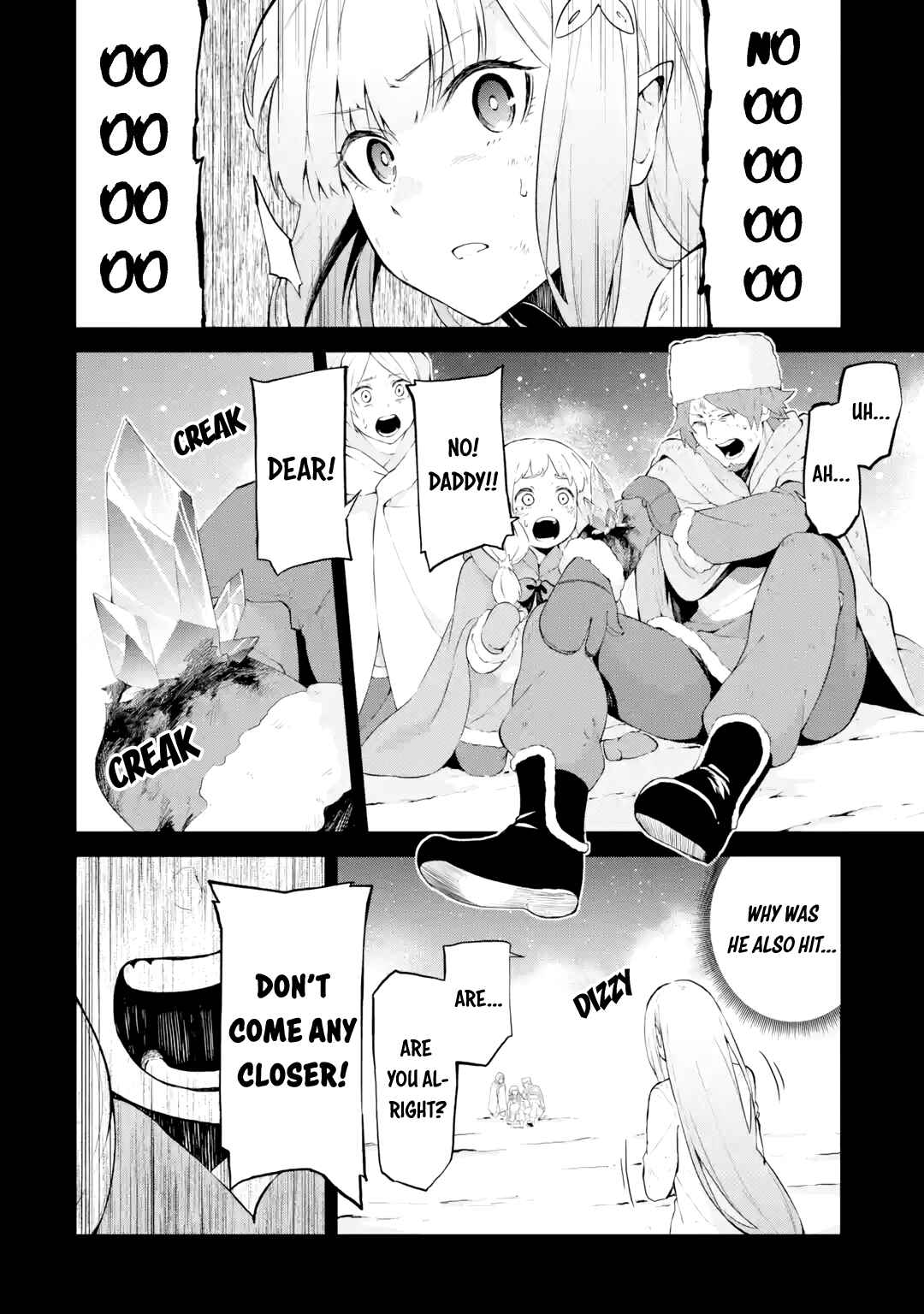 Page 13 Chapter 4 Re:Zero kara Hajimeru Isekai Seikatsu: Hyouketsu no Kizuna