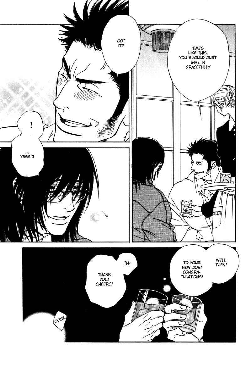 Page 12 Chapter 9.1 Soredewa Minasan