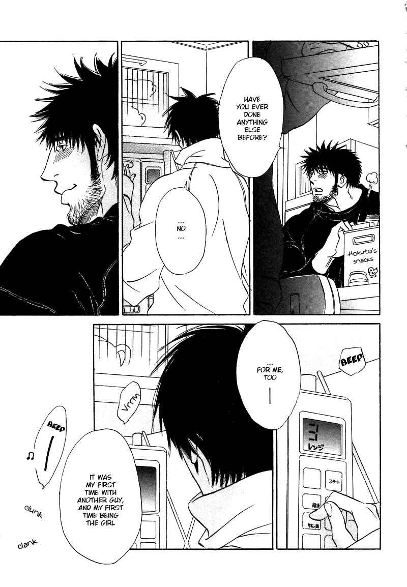 Page 16 Chapter 9.1 Soredewa Minasan