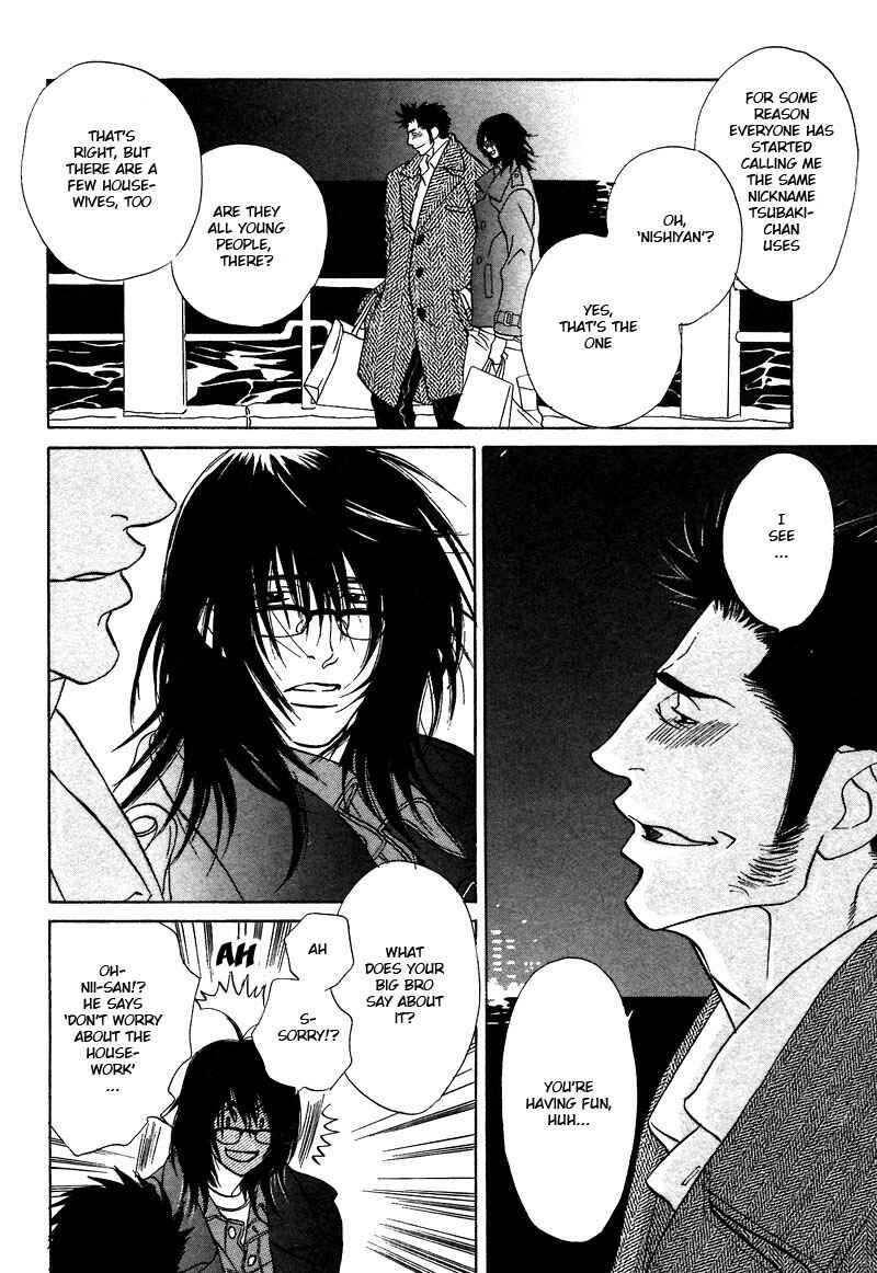 Page 21 Chapter 9.1 Soredewa Minasan