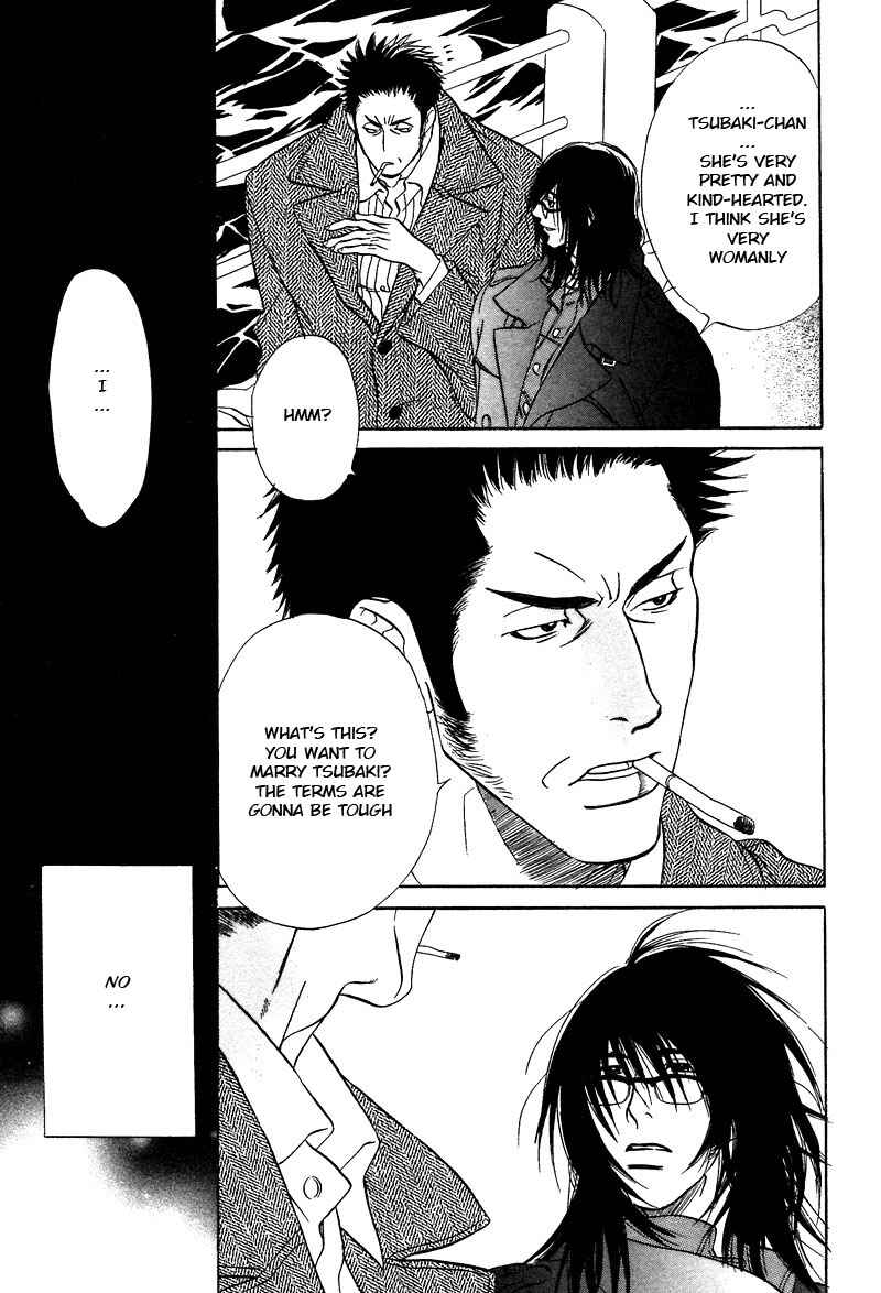 Page 24 Chapter 9.1 Soredewa Minasan