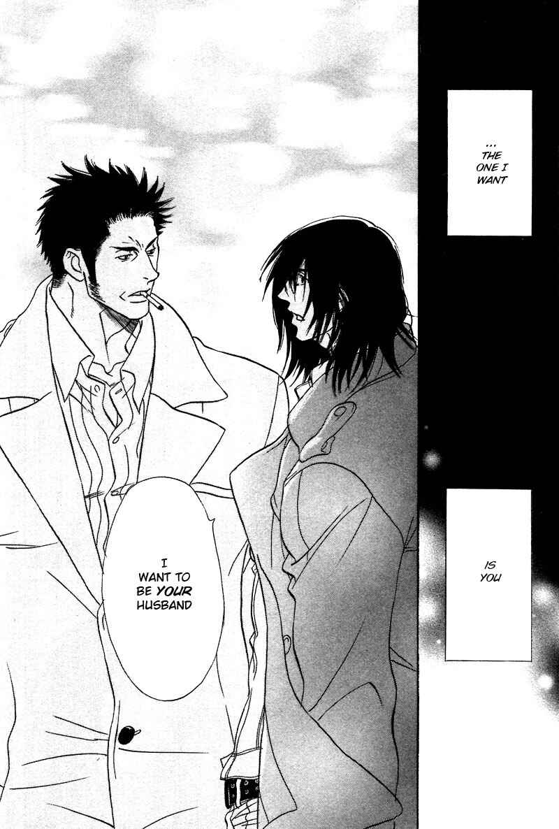 Page 25 Chapter 9.1 Soredewa Minasan