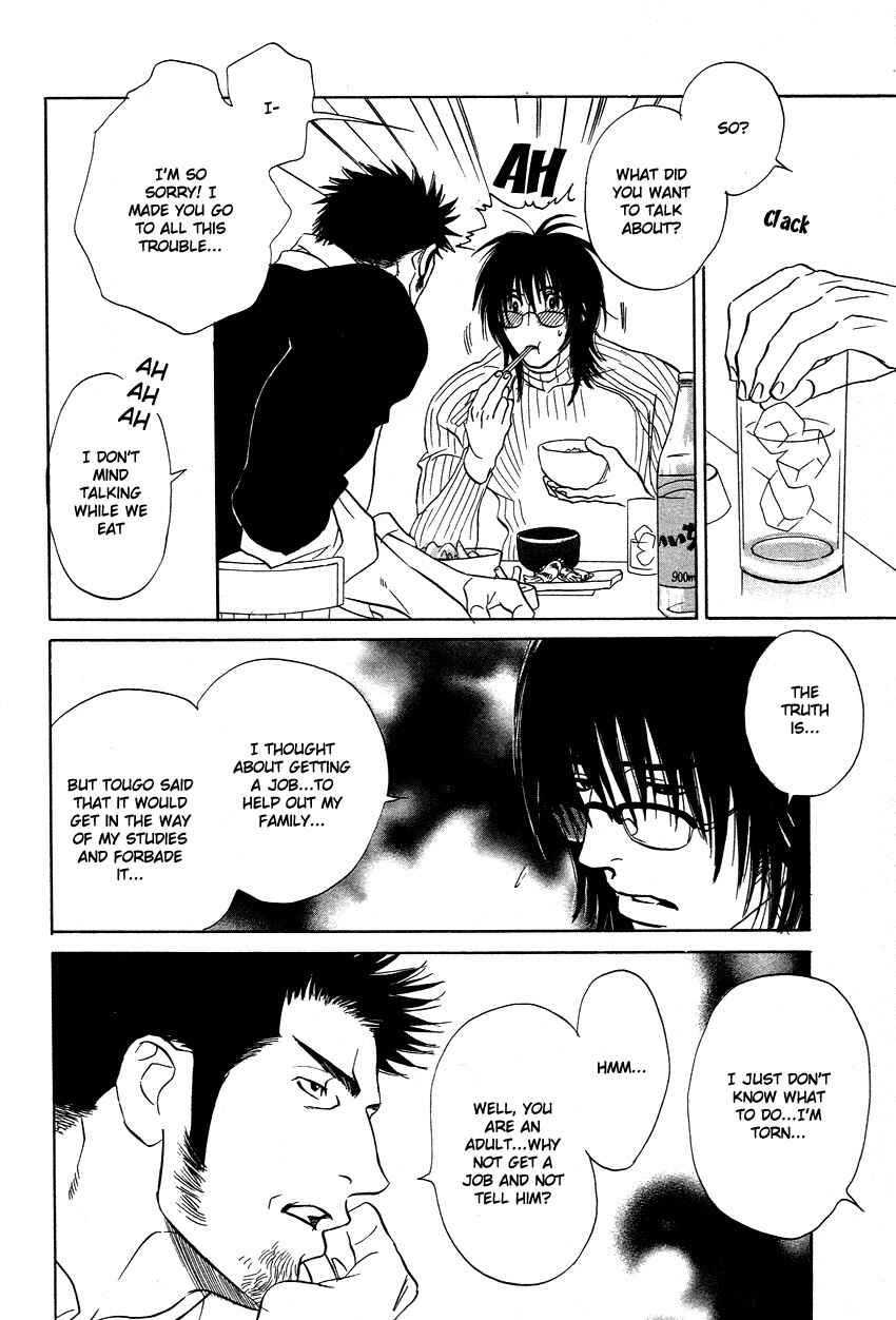 Page 12 Chapter 3 Soredewa Minasan
