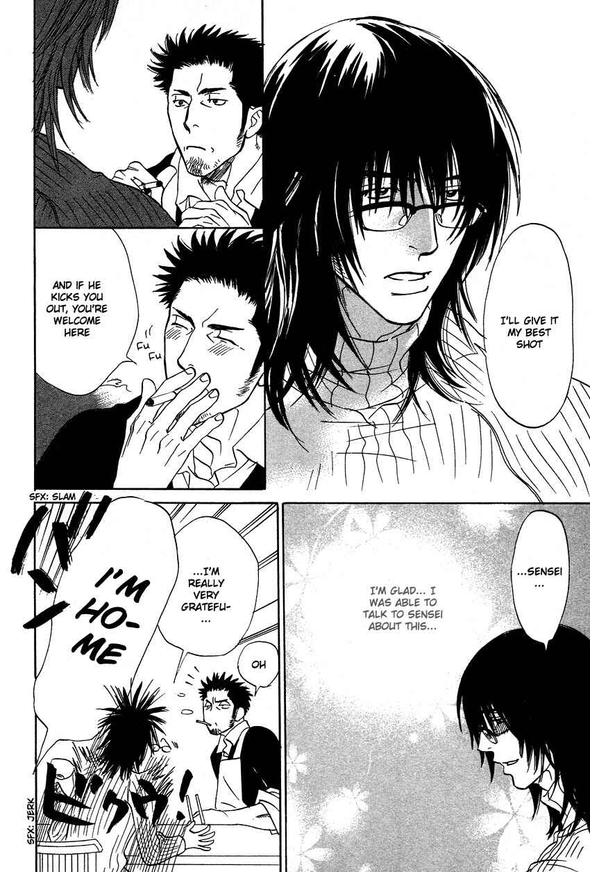 Page 16 Chapter 3 Soredewa Minasan