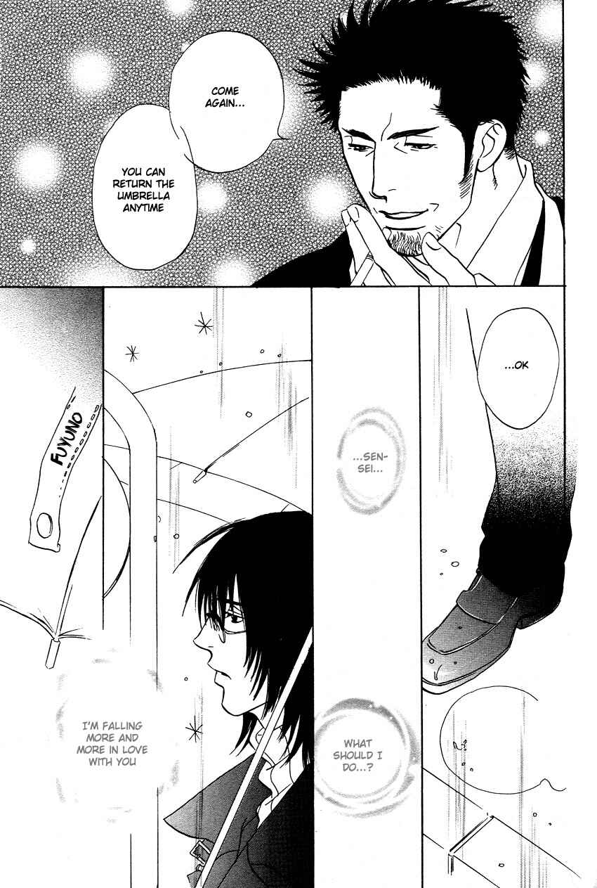 Page 19 Chapter 3 Soredewa Minasan