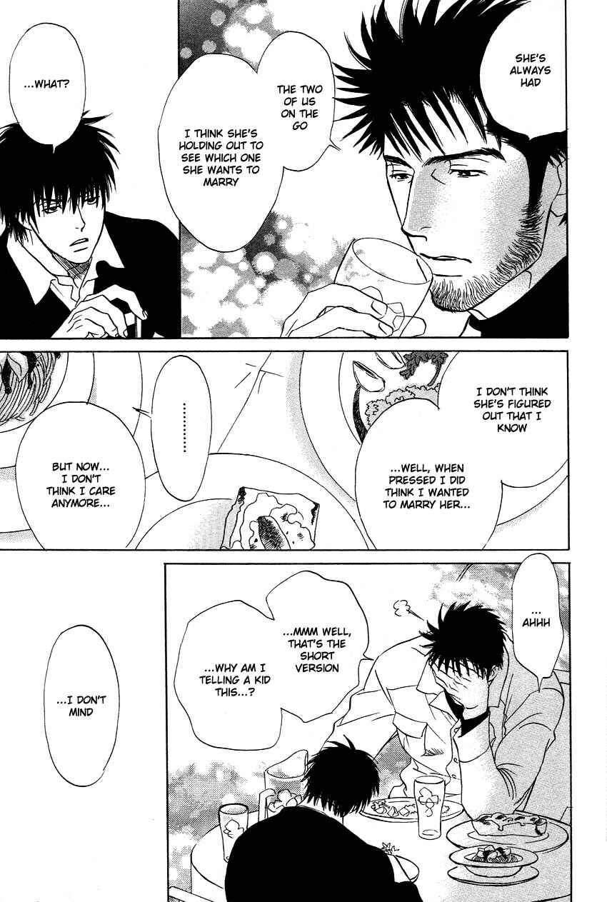 Page 21 Chapter 3 Soredewa Minasan