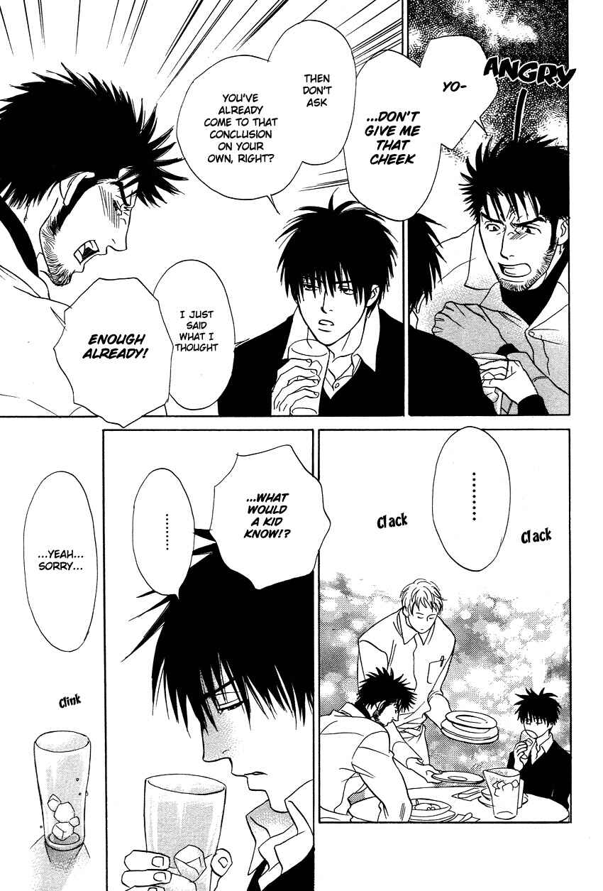 Page 23 Chapter 3 Soredewa Minasan
