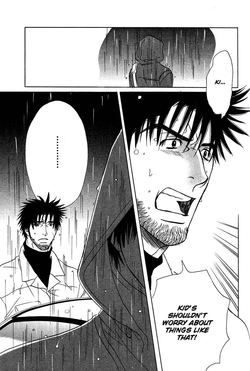 Page 25 Chapter 3 Soredewa Minasan
