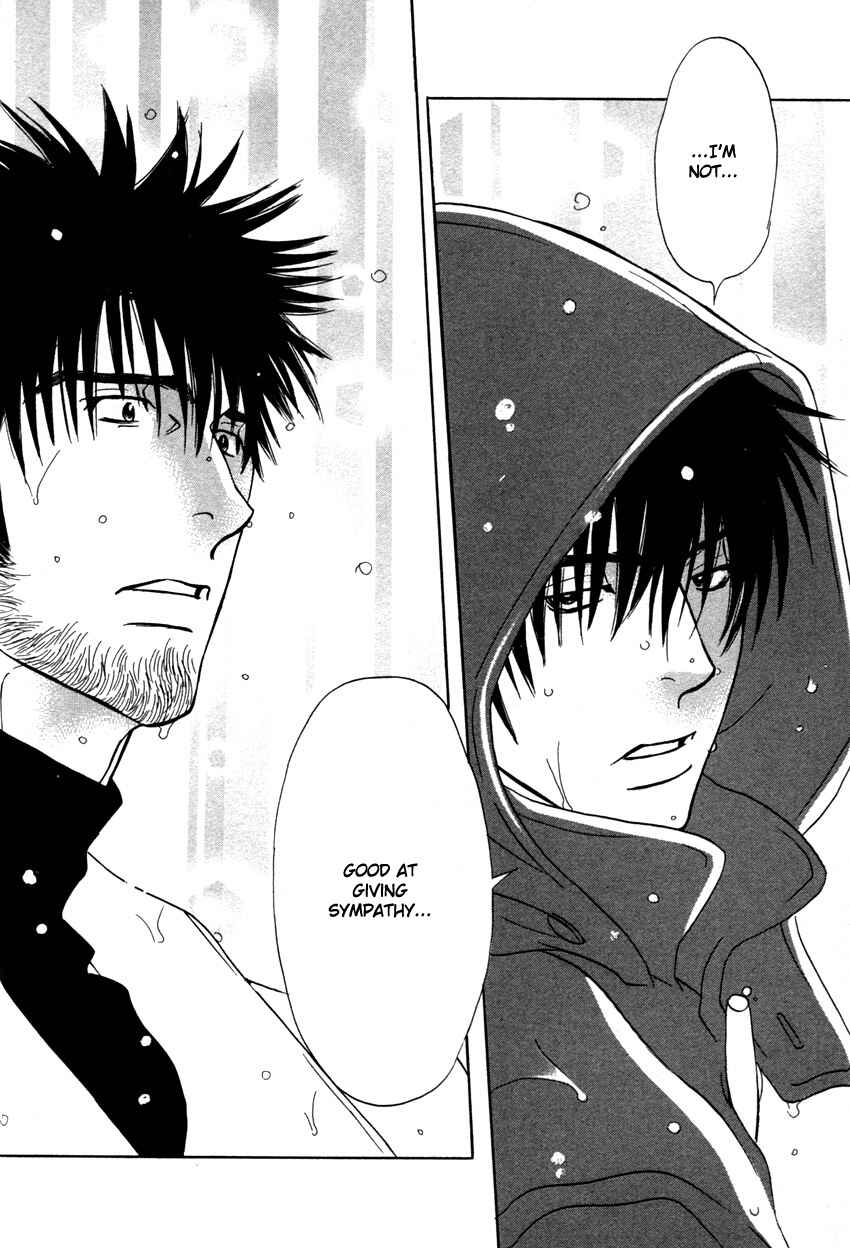 Page 26 Chapter 3 Soredewa Minasan