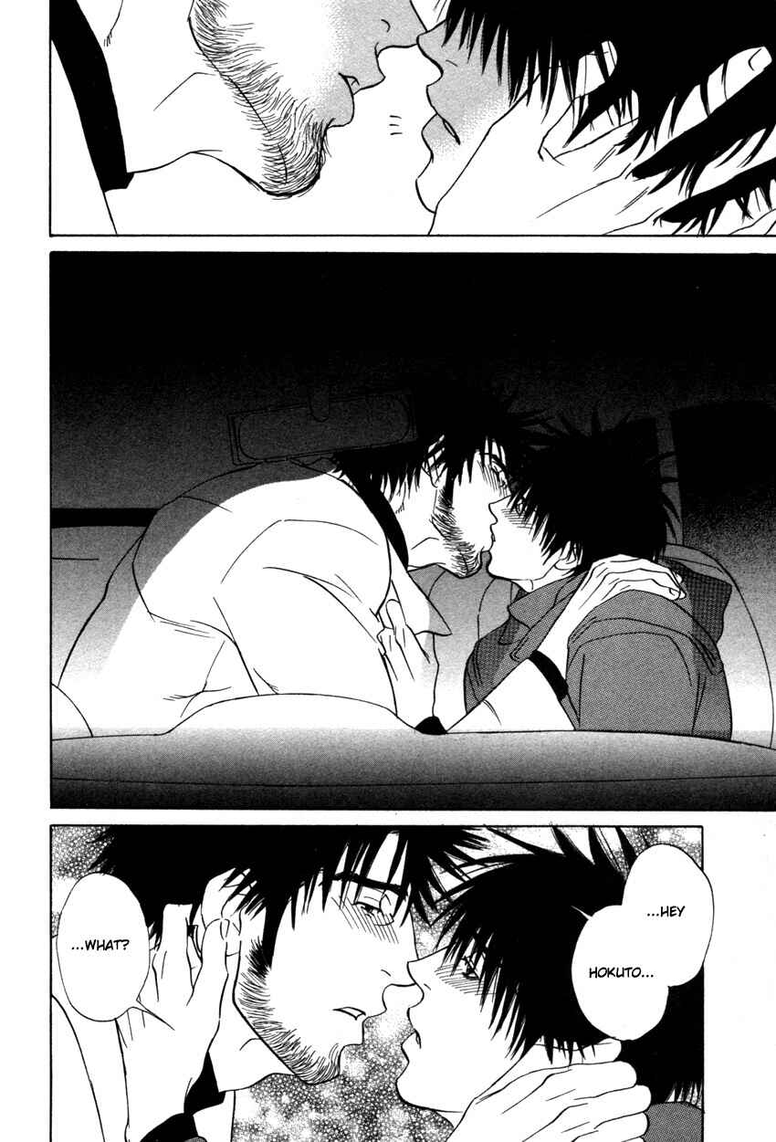 Page 30 Chapter 3 Soredewa Minasan
