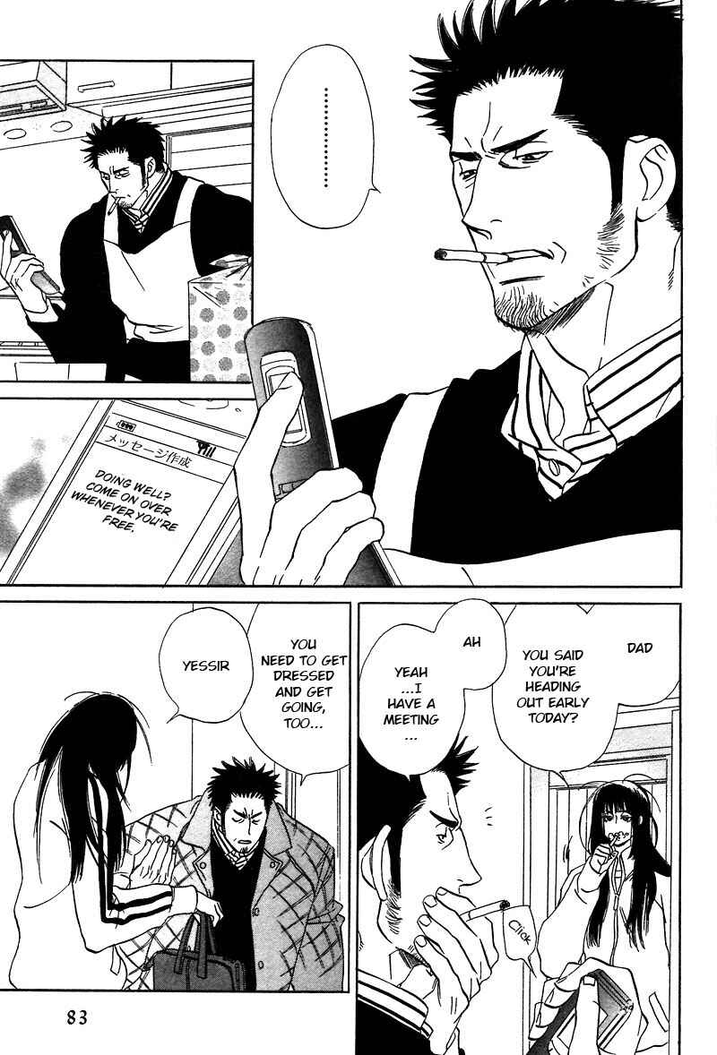Page 10 Chapter 9.2 Soredewa Minasan