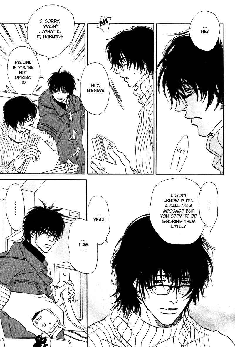 Page 12 Chapter 9.2 Soredewa Minasan