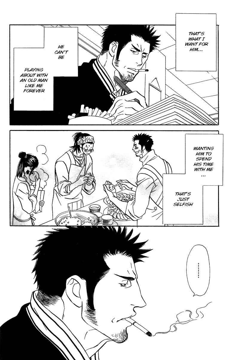 Page 17 Chapter 9.2 Soredewa Minasan