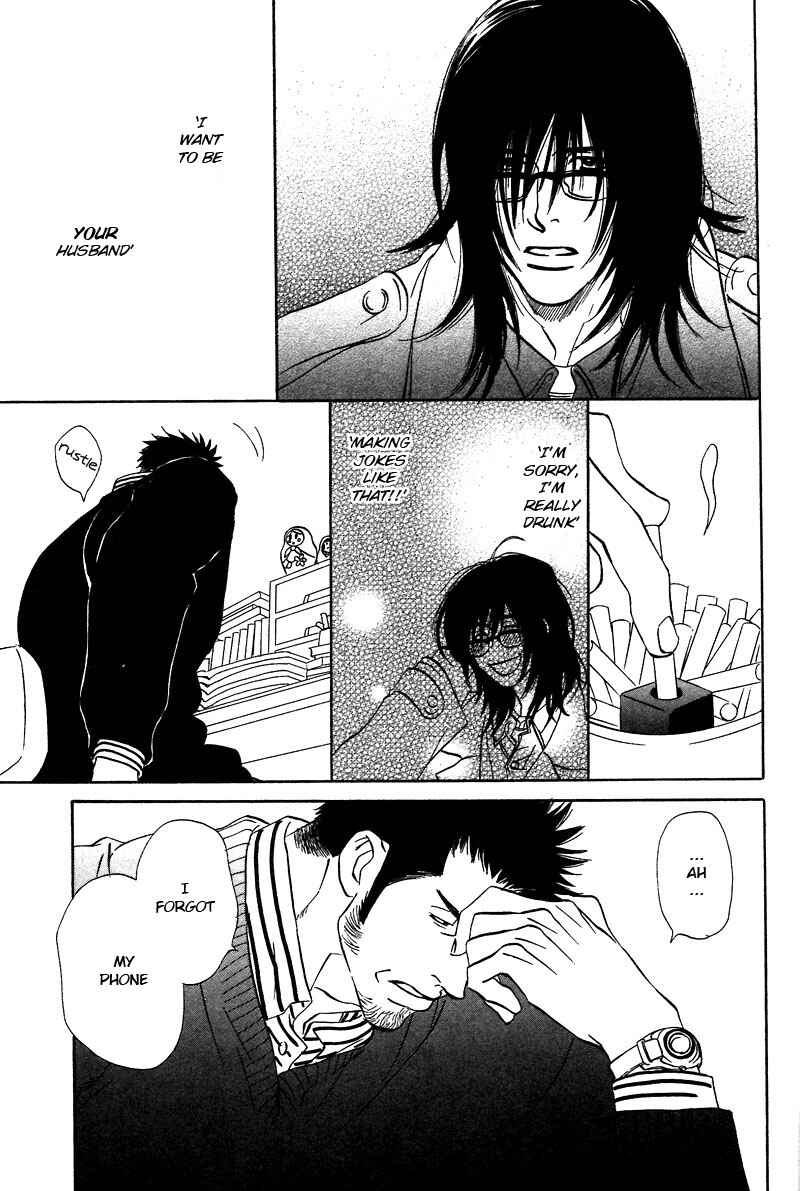 Page 18 Chapter 9.2 Soredewa Minasan