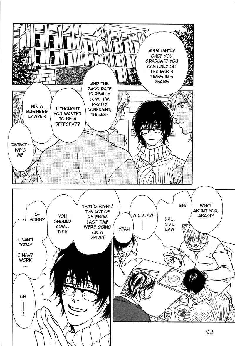 Page 19 Chapter 9.2 Soredewa Minasan