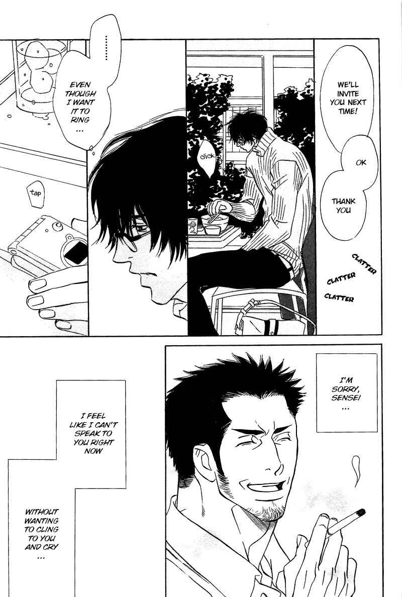 Page 20 Chapter 9.2 Soredewa Minasan