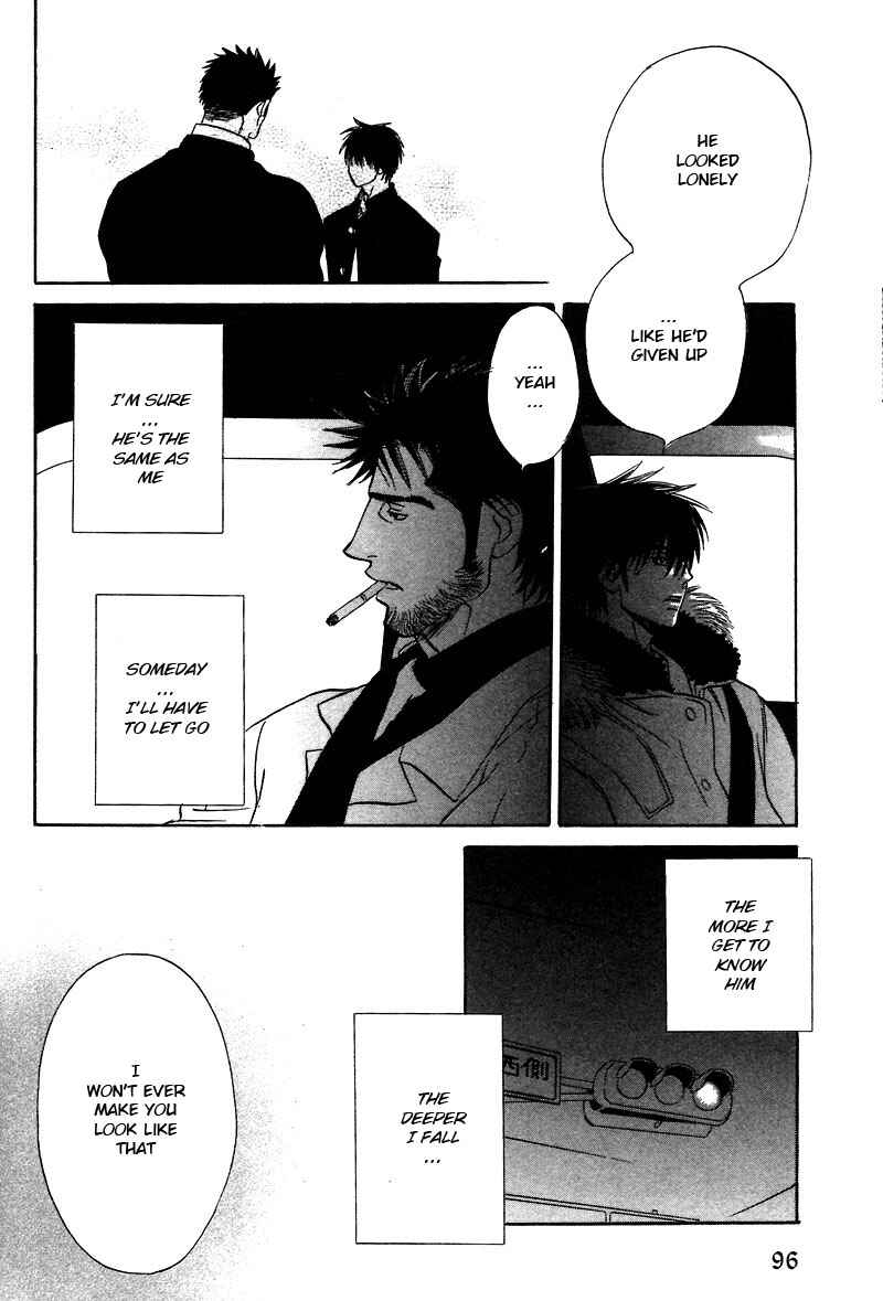 Page 23 Chapter 9.2 Soredewa Minasan