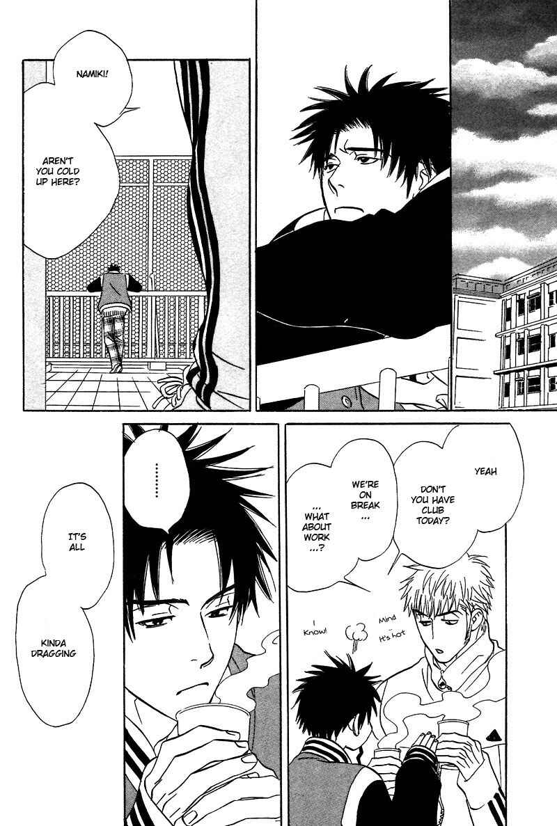 Page 25 Chapter 9.2 Soredewa Minasan