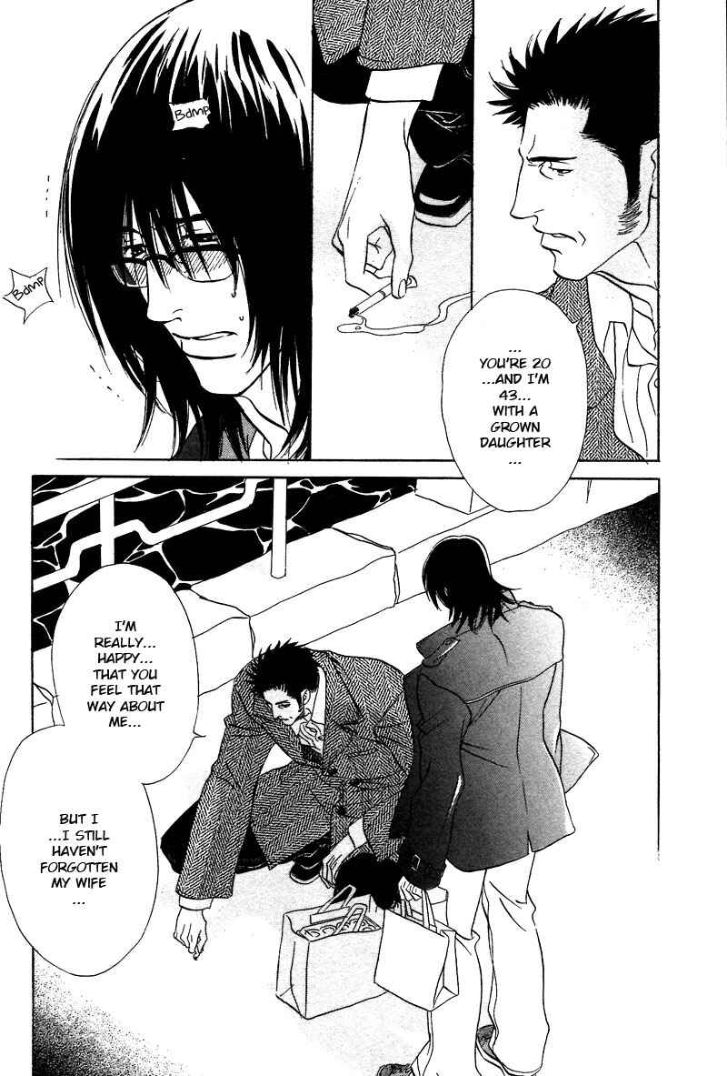 Page 3 Chapter 9.2 Soredewa Minasan