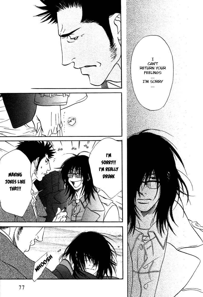 Page 4 Chapter 9.2 Soredewa Minasan