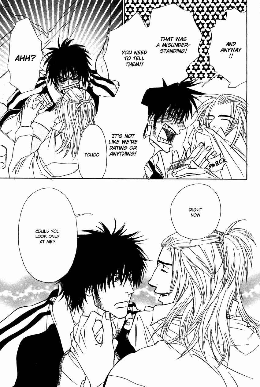 Page 11 Chapter 6 Soredewa Minasan