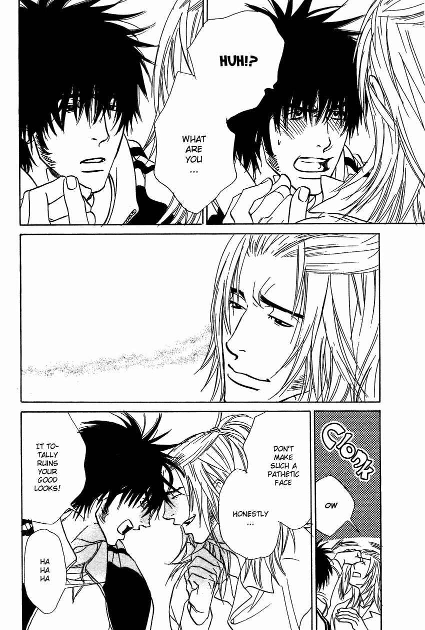 Page 12 Chapter 6 Soredewa Minasan