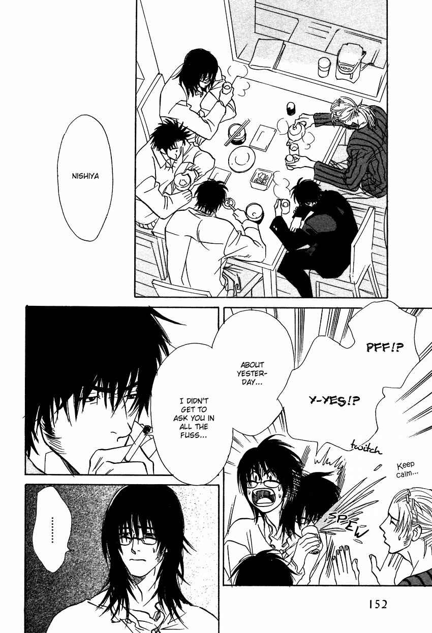 Page 14 Chapter 6 Soredewa Minasan
