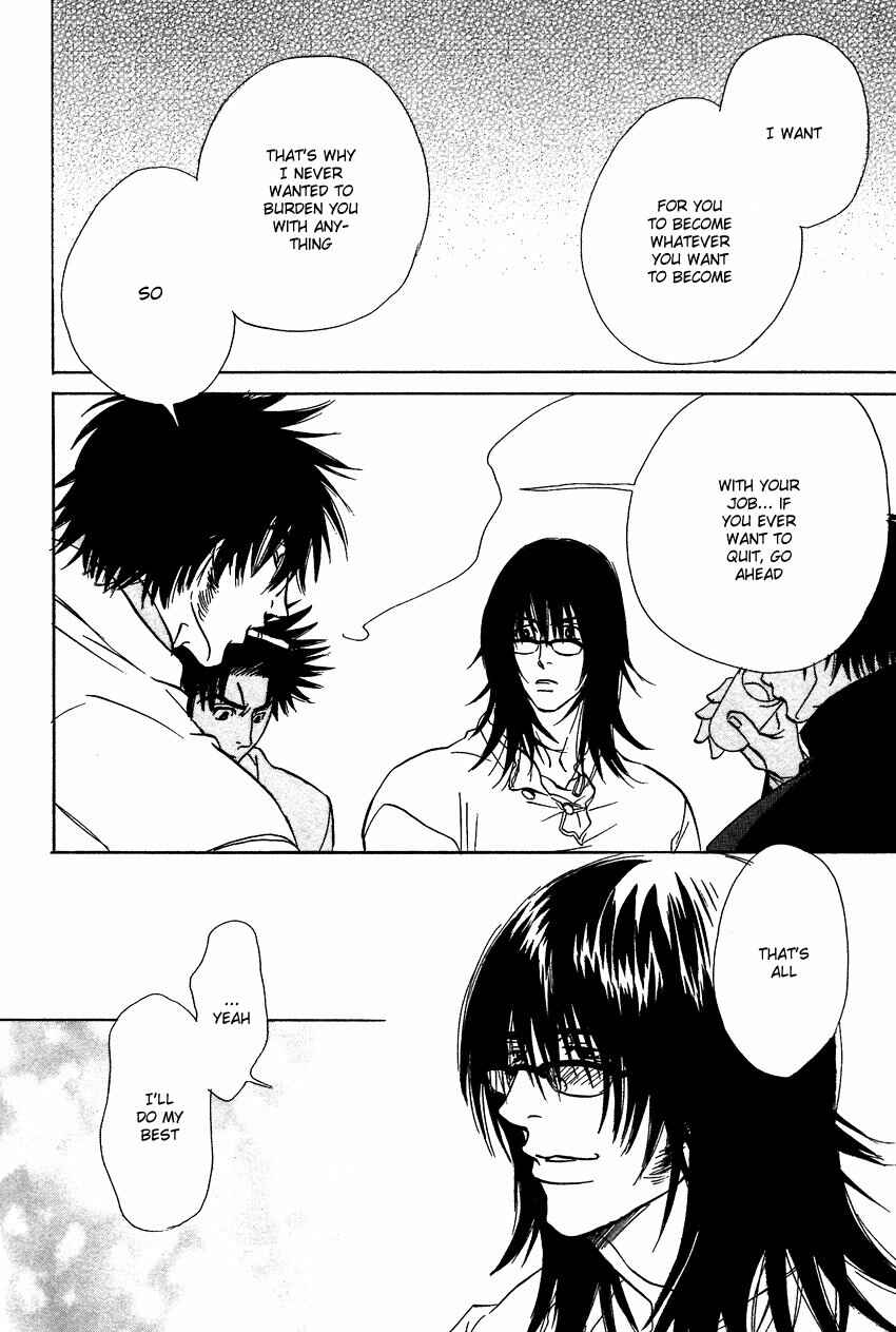 Page 16 Chapter 6 Soredewa Minasan