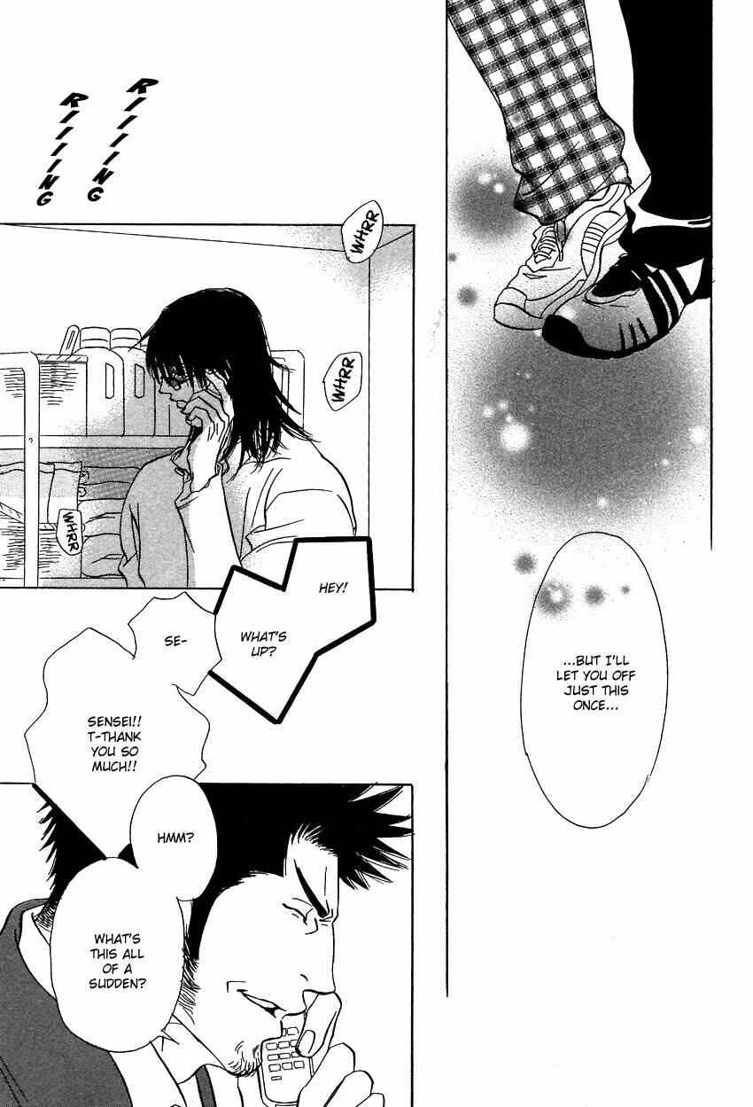 Page 23 Chapter 6 Soredewa Minasan