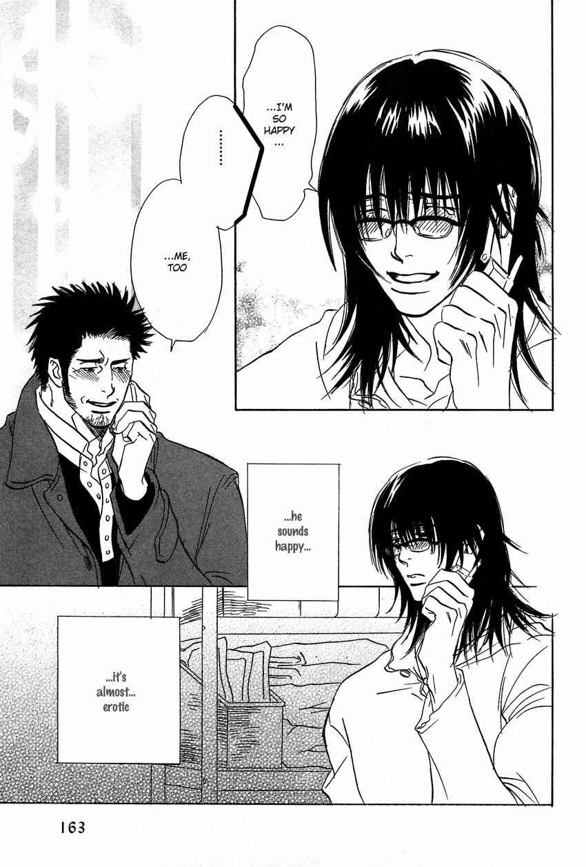 Page 25 Chapter 6 Soredewa Minasan
