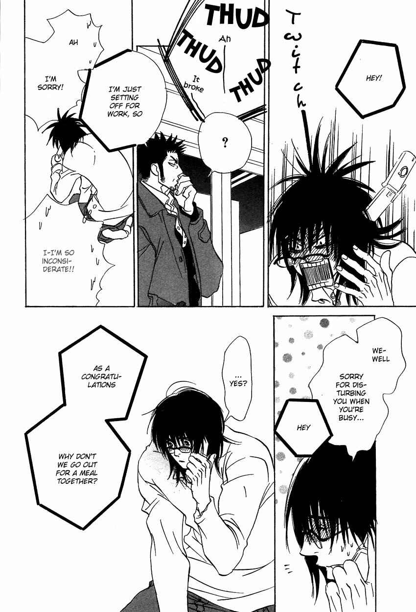 Page 26 Chapter 6 Soredewa Minasan