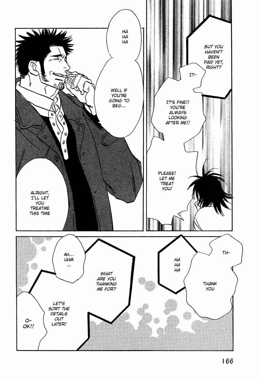 Page 28 Chapter 6 Soredewa Minasan