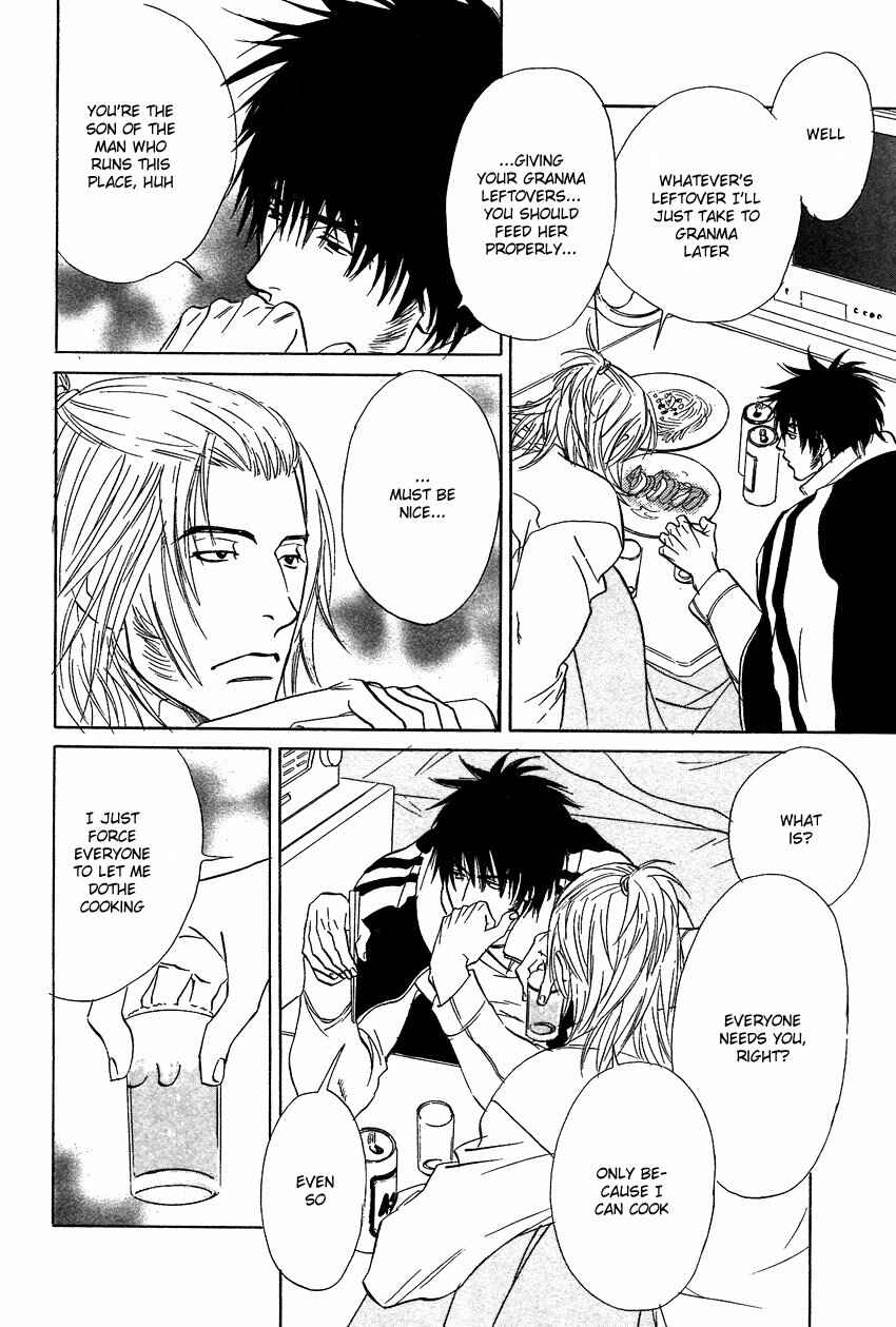 Page 4 Chapter 6 Soredewa Minasan