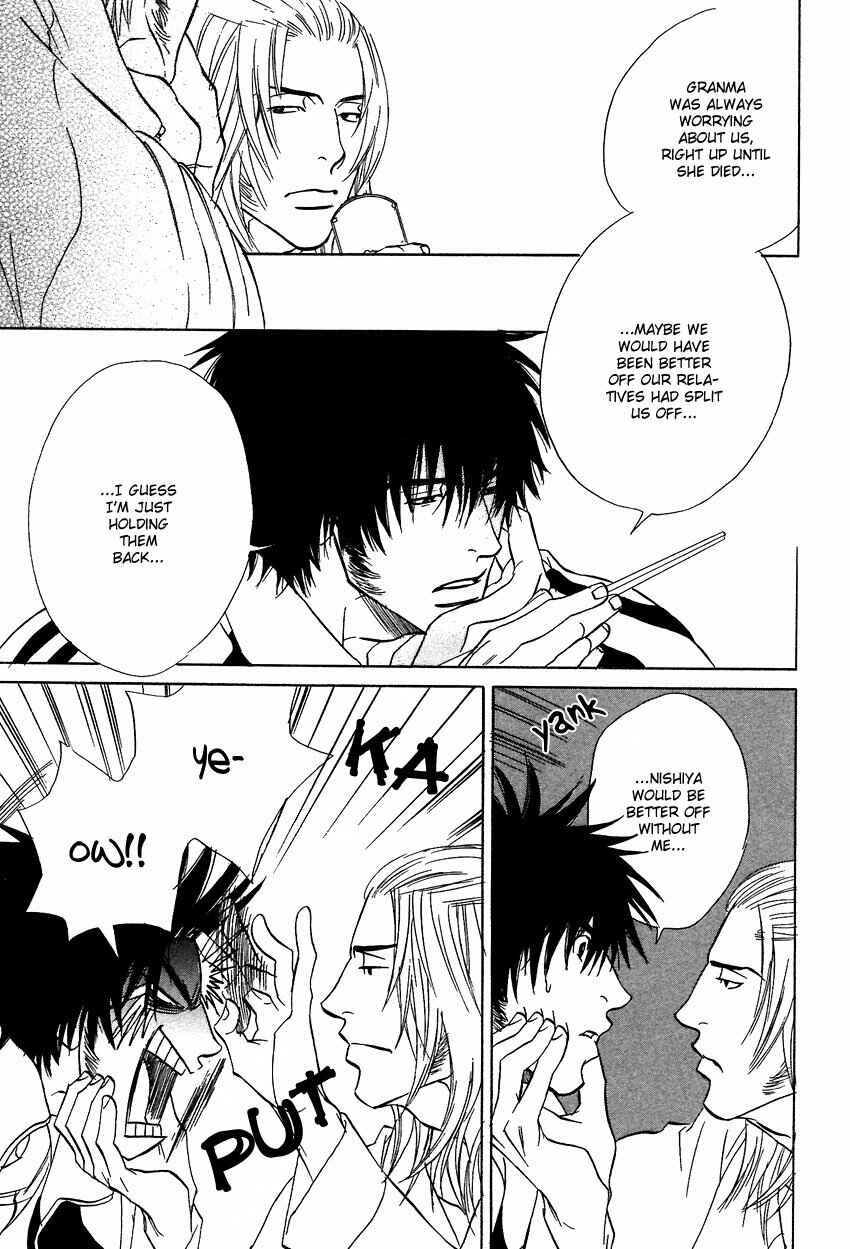 Page 7 Chapter 6 Soredewa Minasan