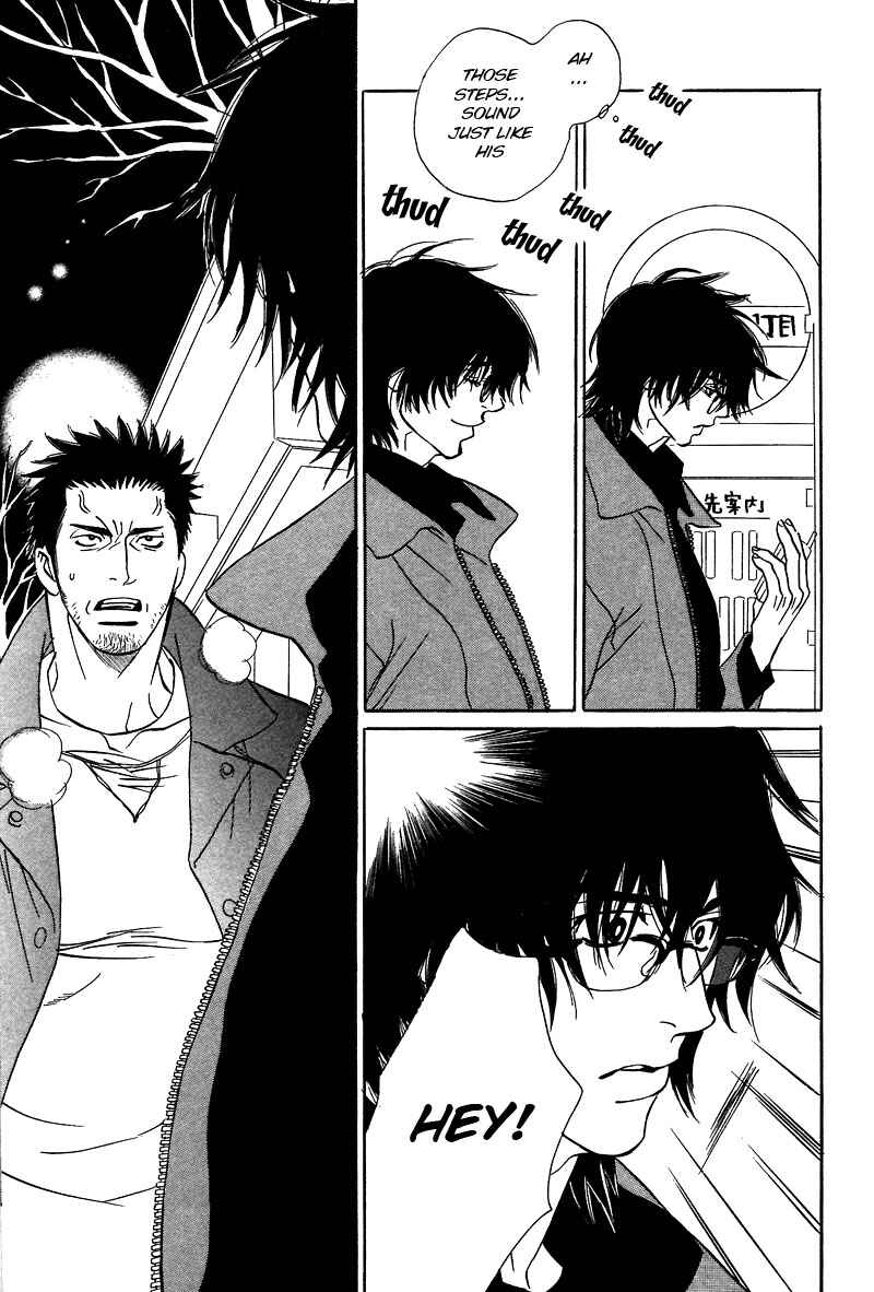 Page 13 Chapter 11.1 Soredewa Minasan