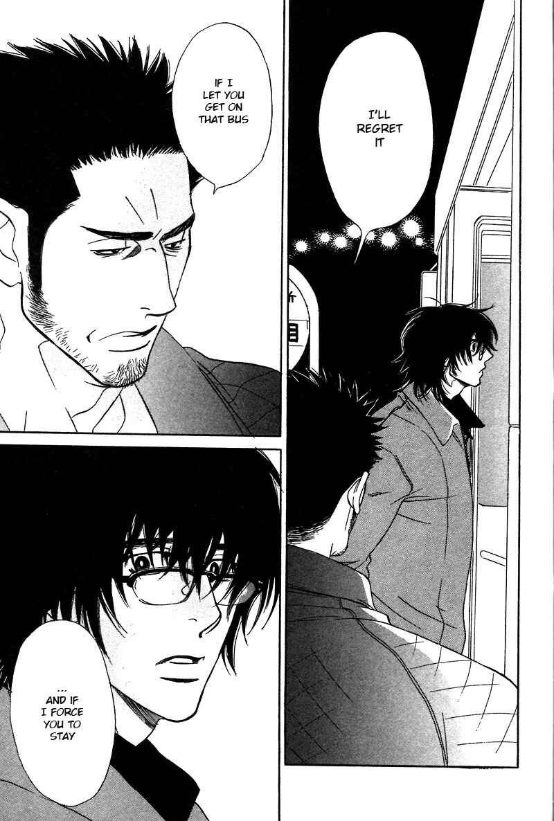 Page 17 Chapter 11.1 Soredewa Minasan