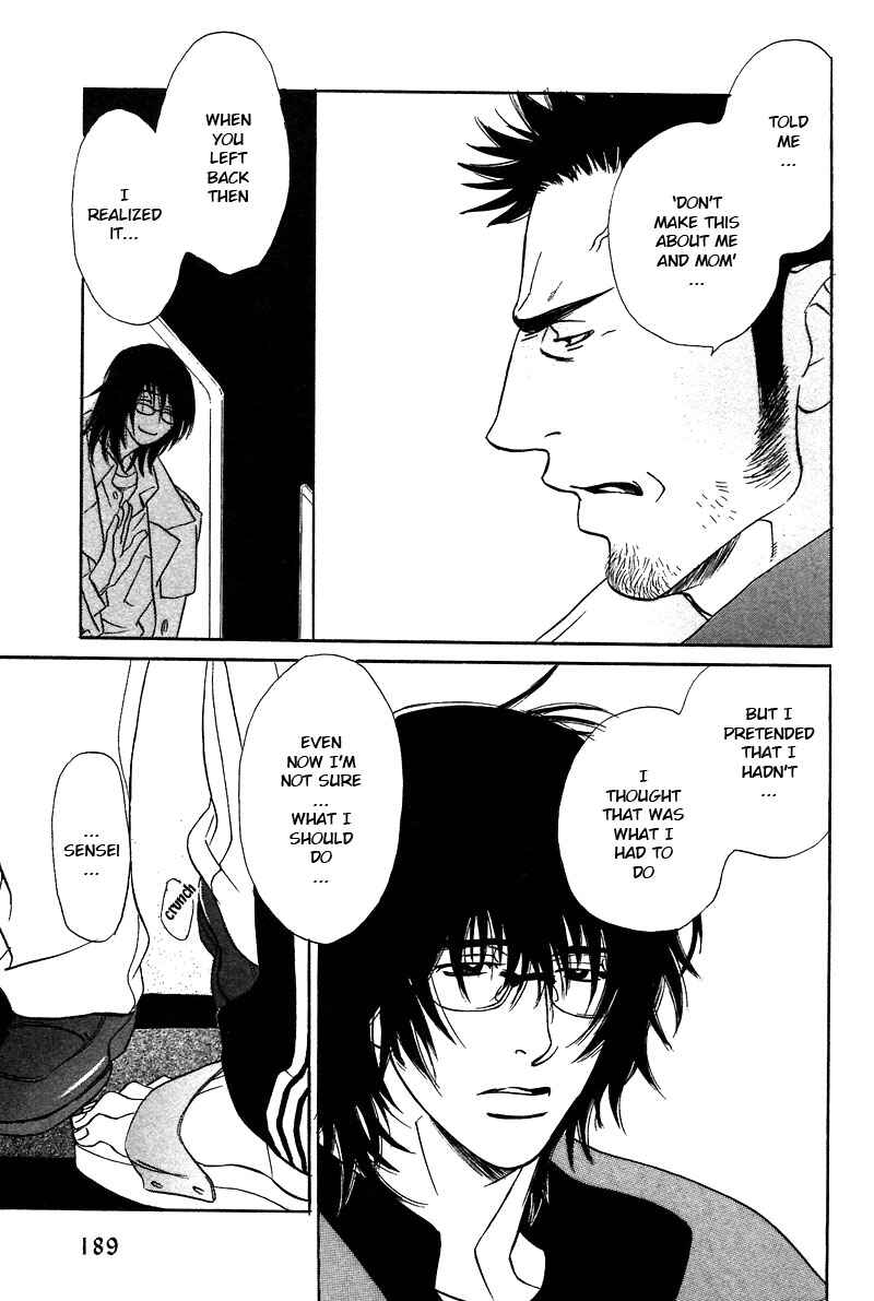 Page 19 Chapter 11.1 Soredewa Minasan