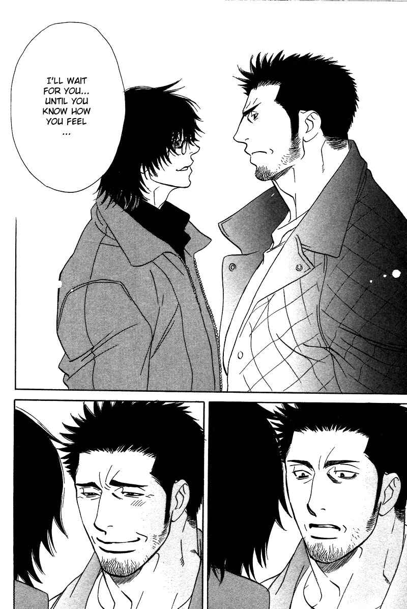 Page 20 Chapter 11.1 Soredewa Minasan