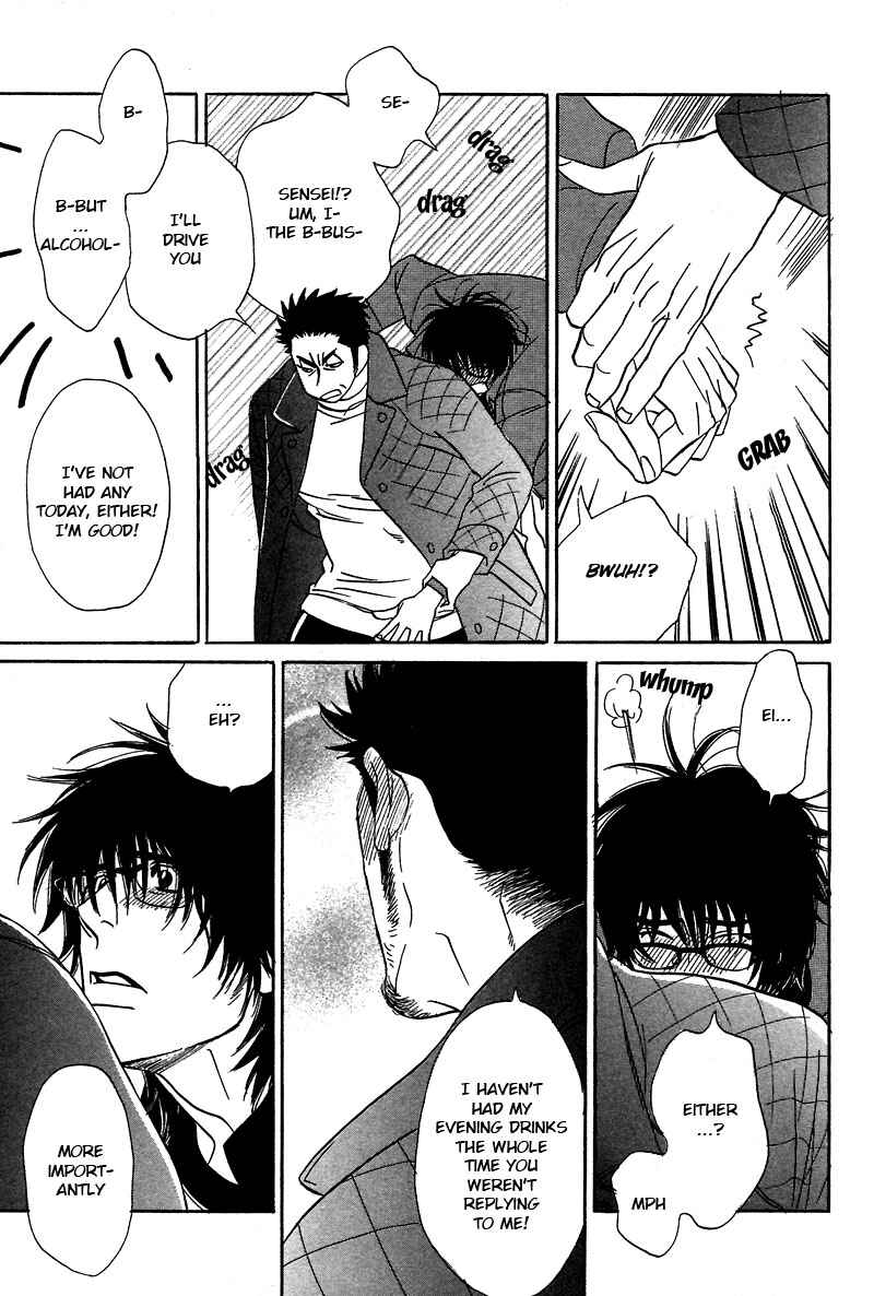 Page 21 Chapter 11.1 Soredewa Minasan