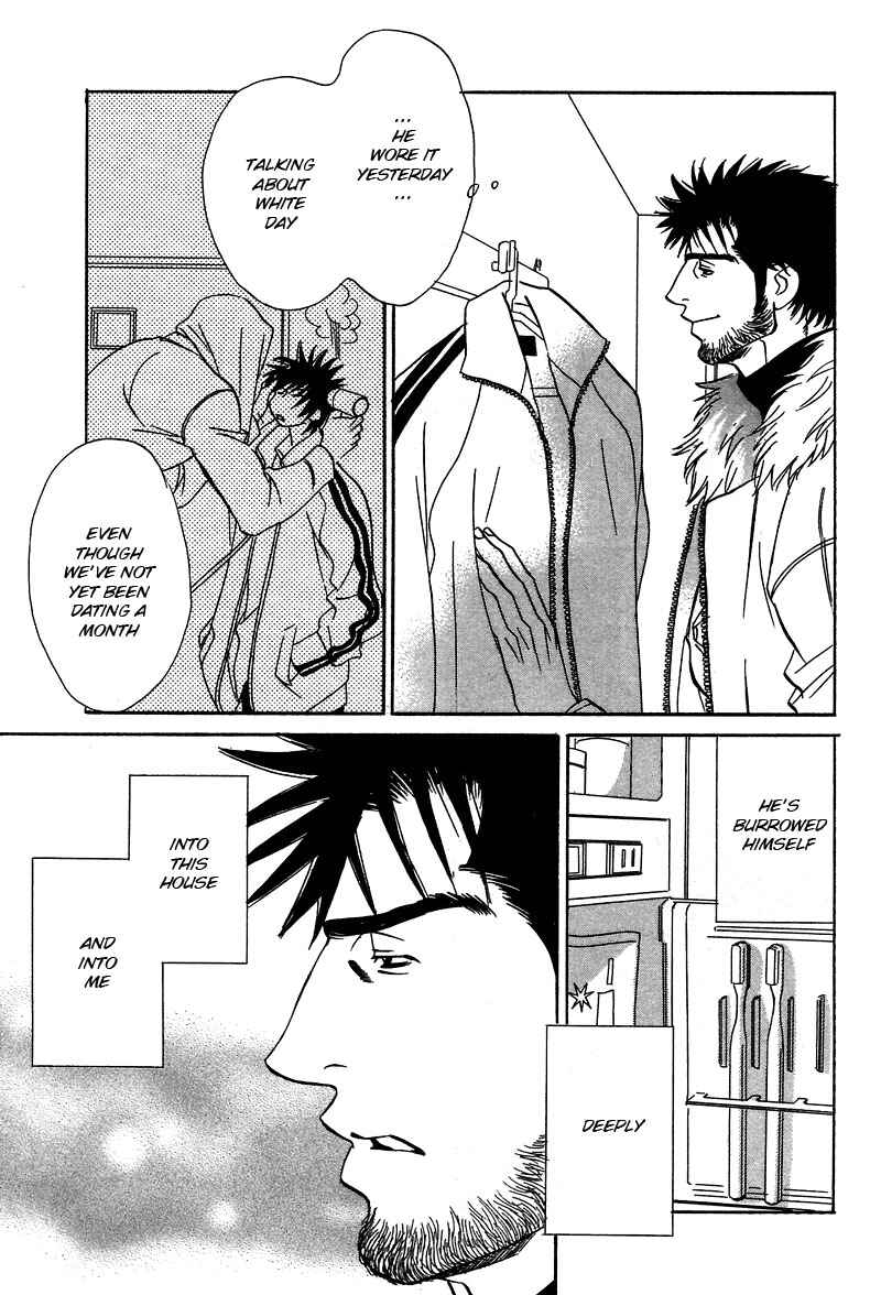 Page 25 Chapter 11.1 Soredewa Minasan
