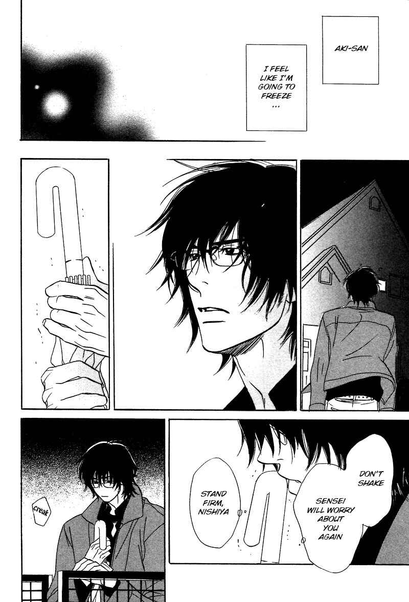 Page 4 Chapter 11.1 Soredewa Minasan