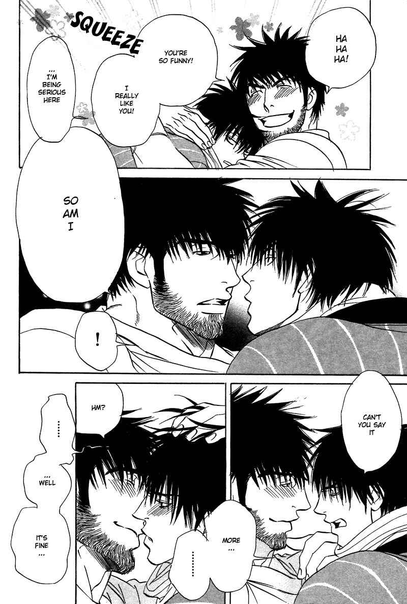 Page 12 Chapter 8 Soredewa Minasan