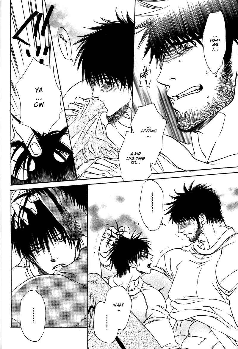 Page 16 Chapter 8 Soredewa Minasan