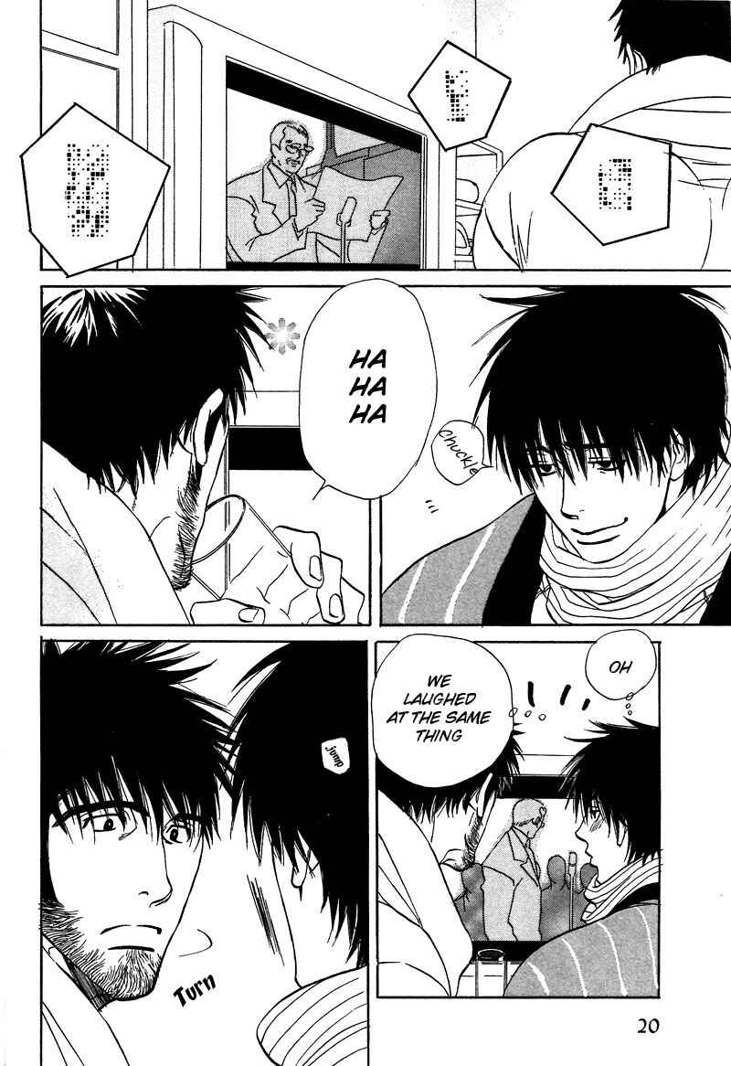 Page 2 Chapter 8 Soredewa Minasan